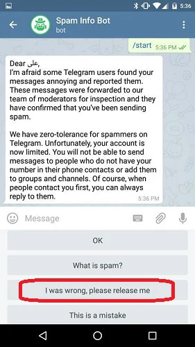 ریپورت تلگرام و آموزش رفع فوری ریپورت